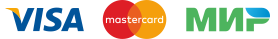 Visa, MasterCard, Мир
